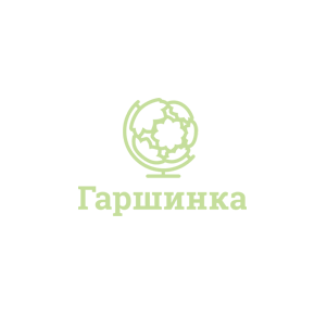 Астранция Вариегатед Вайт крупная