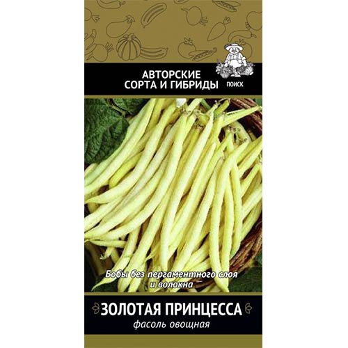 Фасоль овощная Золотая Принцесса Поиск