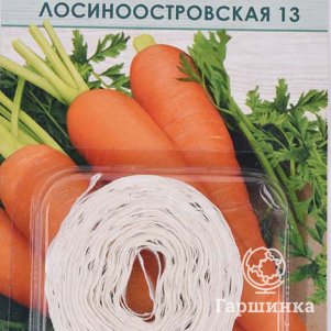 Семена Морковь (Лента) Лосиноостровская 13 8