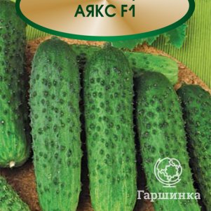 Семена Огурец Аякс F1 10