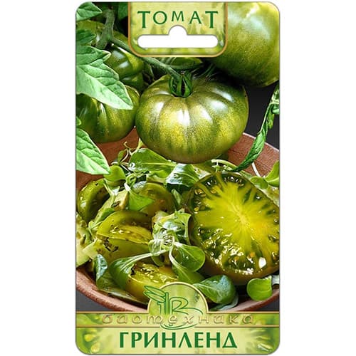 Томат Гринленд Биотехника