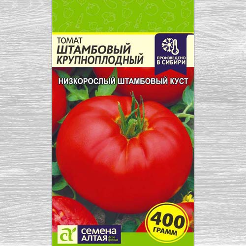 Томат Крупноплодный штамбовый