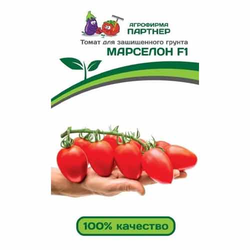 Томат Марселон F1 Партнер